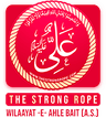 The Strong Rope